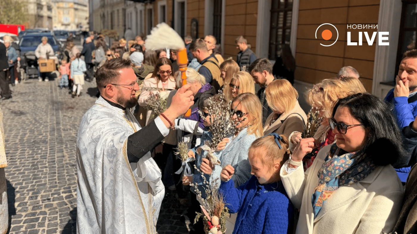 Вербна неділя у Львові