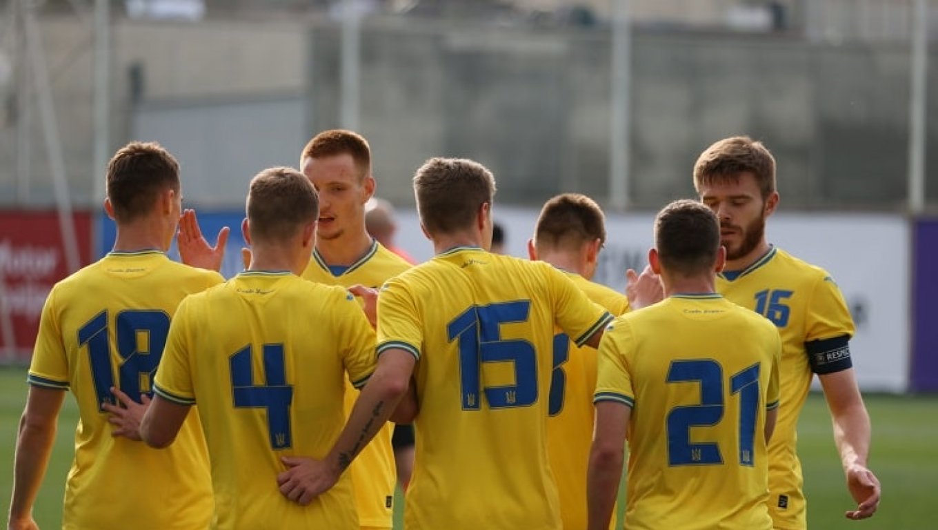 Молодіжна збірна України