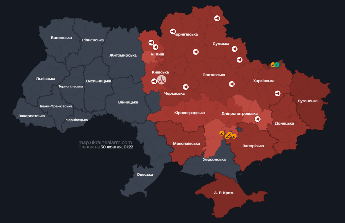 У Києві оголошено повітряну тривогу — яка загроза місту - фото 2