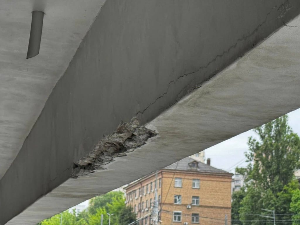 Київ Індустріальний міст