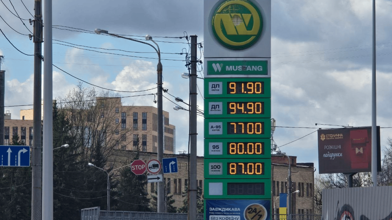 Цены на дизель в Харькове снова подскочили: до 94,90 грн за литр