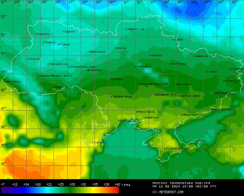 Прогноз погоды на сегодня, 12 августа
