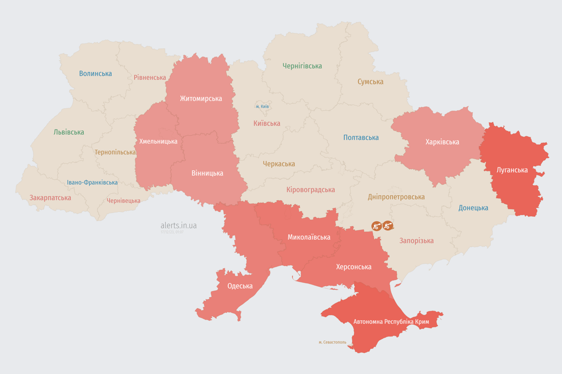 Мапа повітряних тривог в Україні сьогодні, 17 грудня