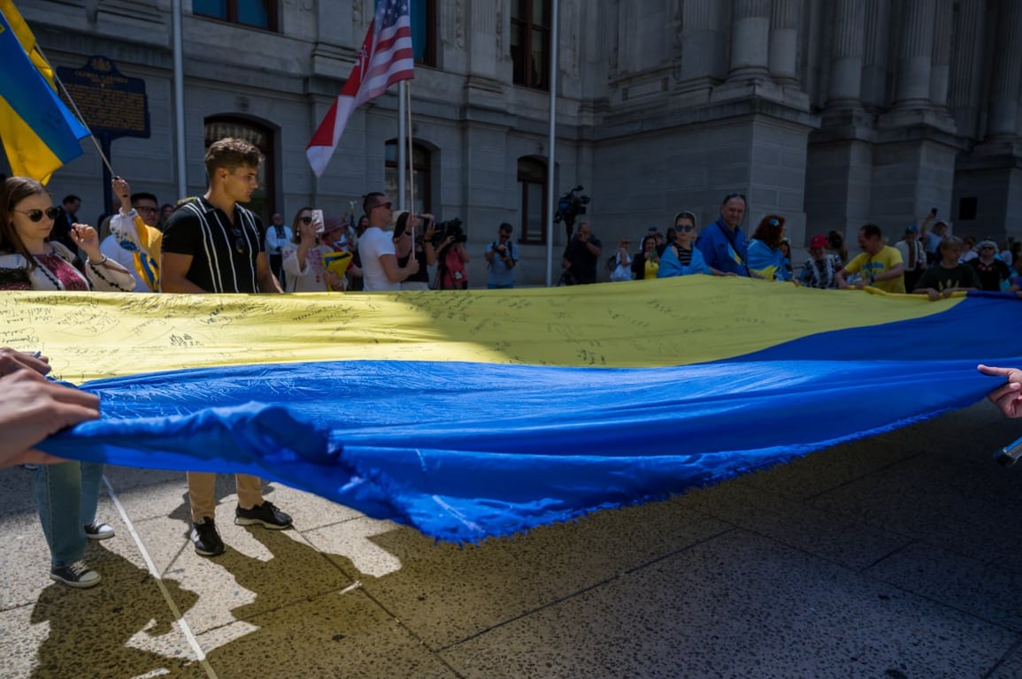 день прапора україни у сша