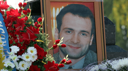 Зникнення Ґонґадзе: що сталося 26 років тому і чим завершилося слідство - 304x171