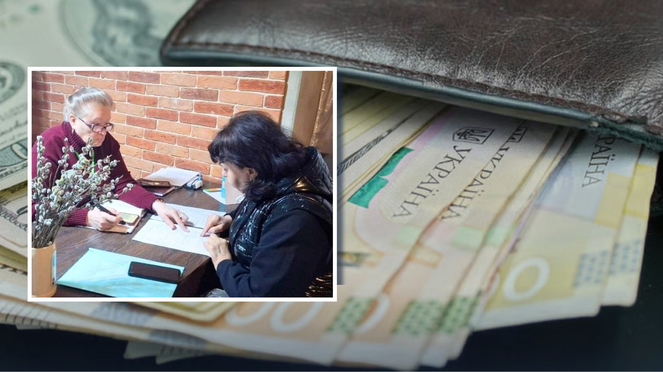 Пенсия в 17 000 грн: сколько надо официально зарабатывать для такой выплаты