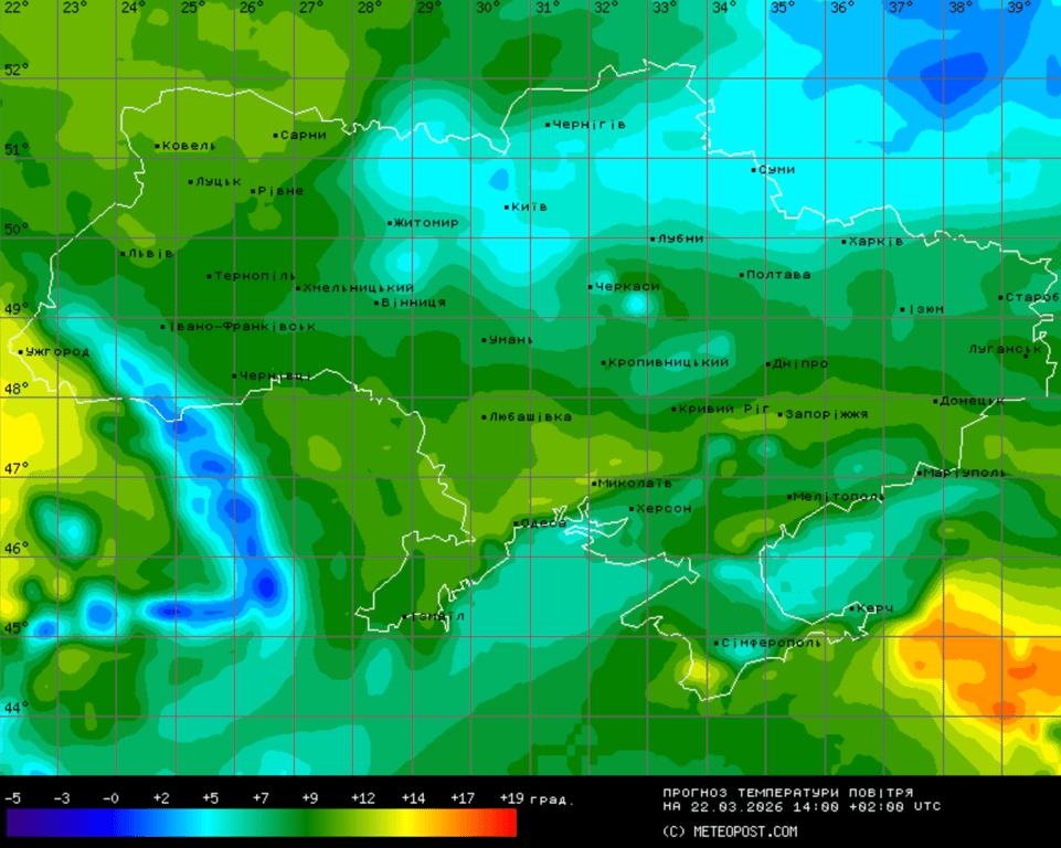 Прогноз погоди в Україні на 22 березня