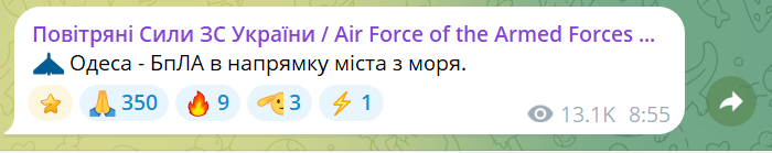 В Одесі лунають вибухи — яка загроза - фото 1