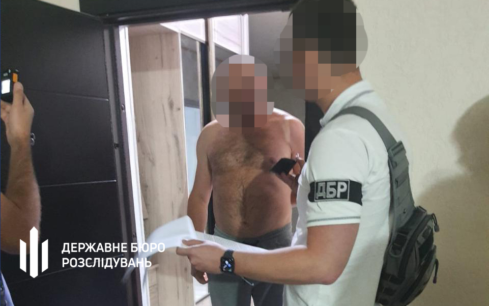 ДБР слідчі дії