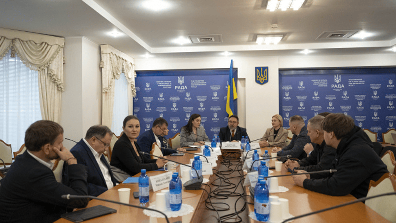 Комітет Ради визначився із законопроєктом про врегулювання Telegram