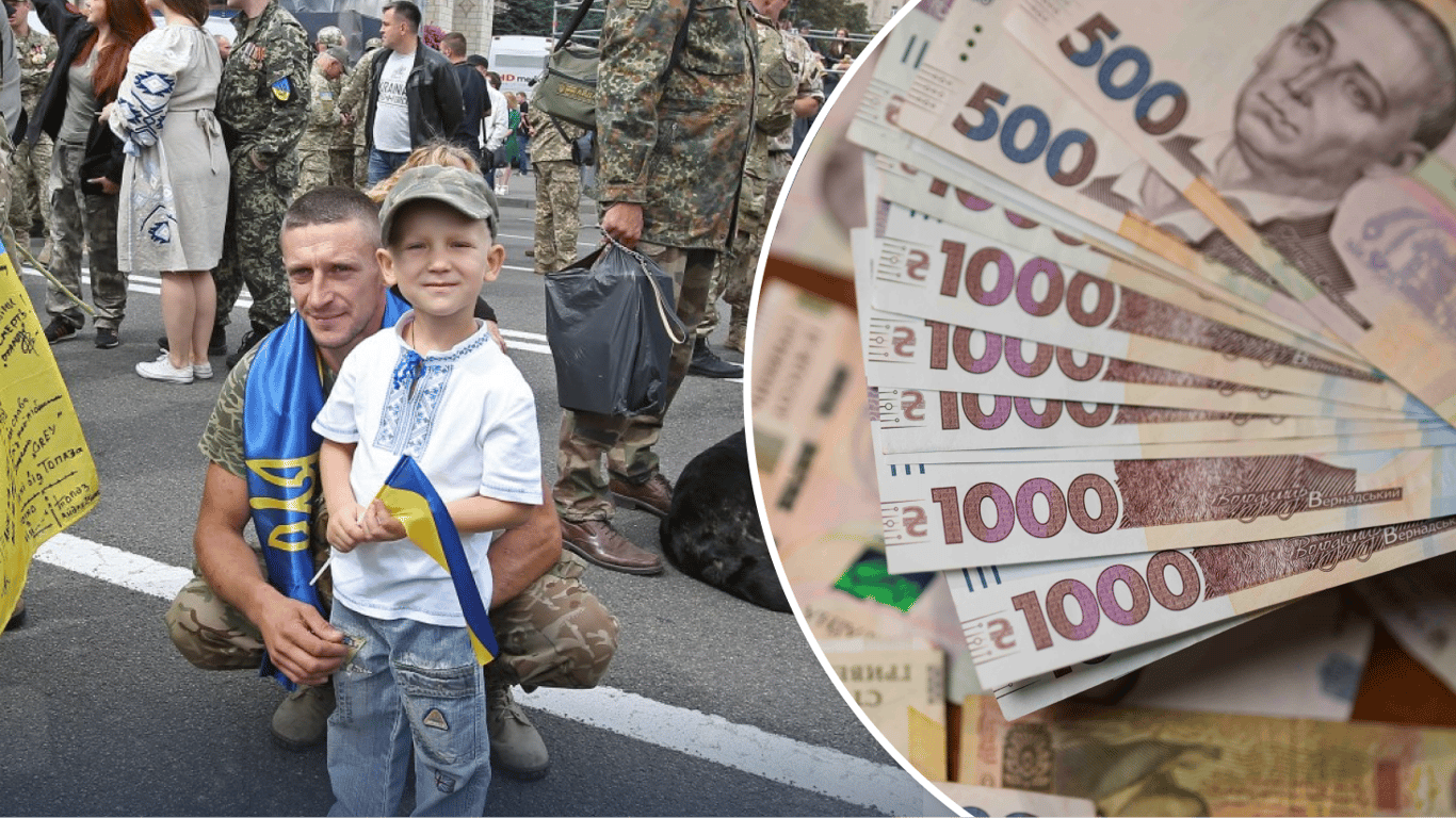 Пільги для дітей військових: що можна оформити у 2026 році