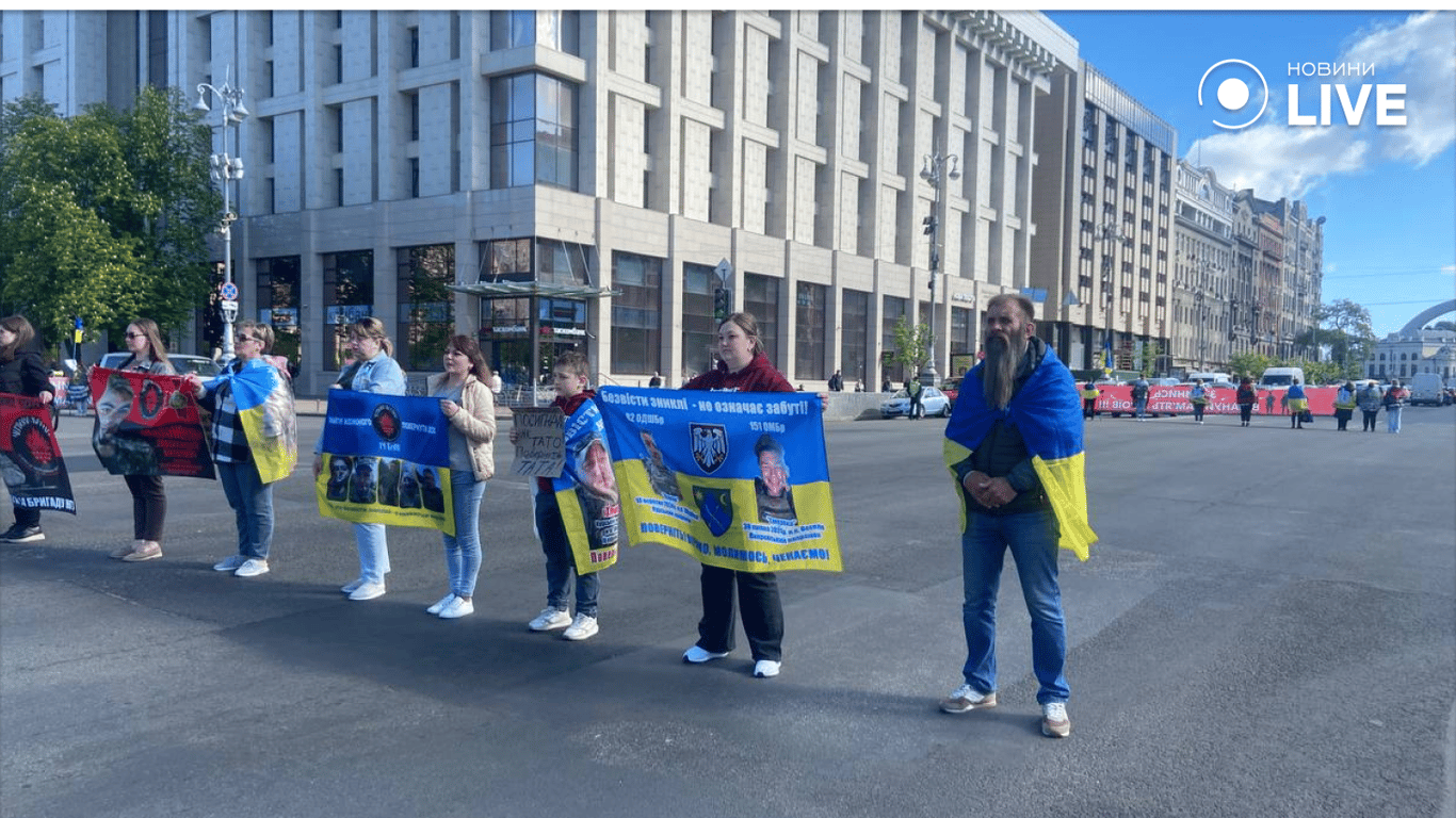 Акція в Києві 2 травня