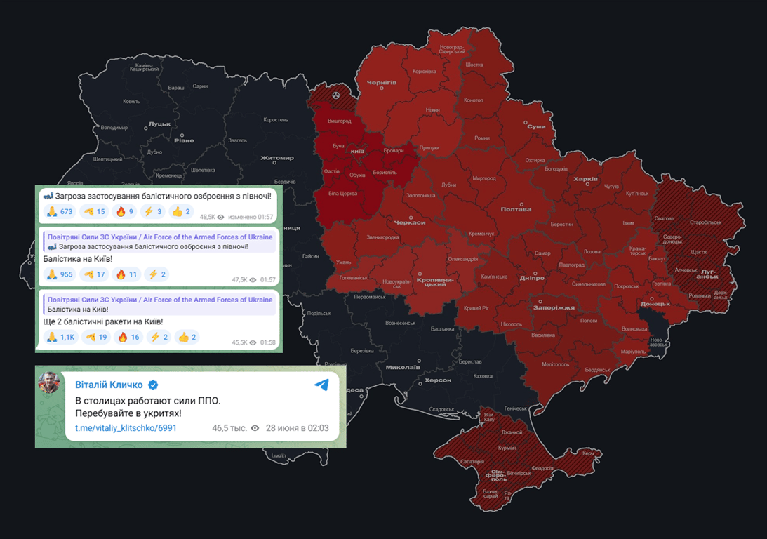 У Києві пролунали потужні вибухи: РФ вдарила балістикою - фото 1