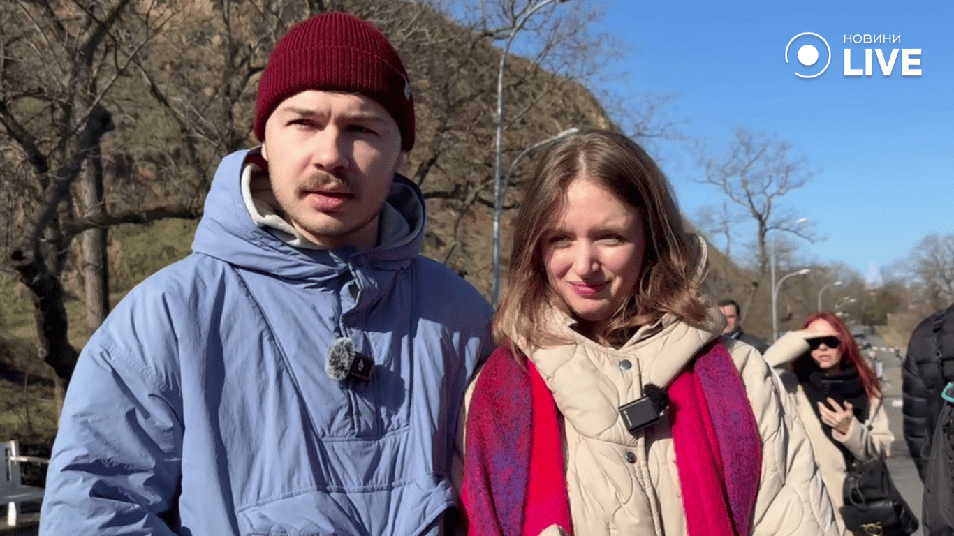 Закохана пара