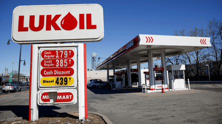 US delays sanctions on Lukoil gas stations until 2026 - 304x171