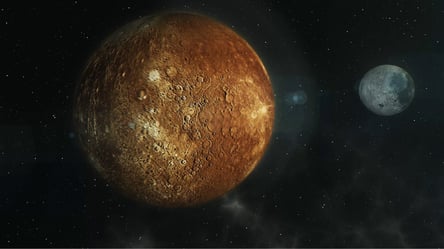 На найменшій планеті Сонячної Системи знайшли умови для життя — що кажуть вчені - 285x160
