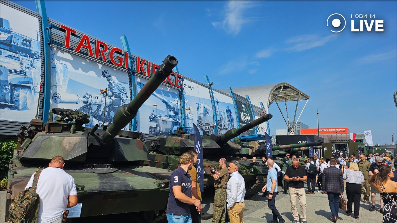 мsро 2024 польща