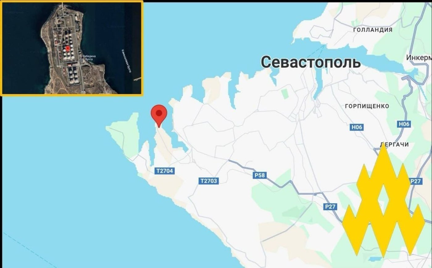 Нафтобаза Севастополь