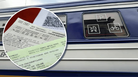 Доведеться платити двічі: на які потяи УЗ потрібно друкувати квитки - 285x160