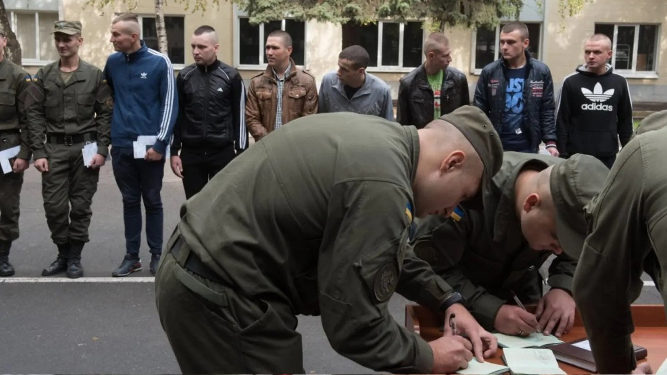 Як правильно змінити військово-облікову спеціальність