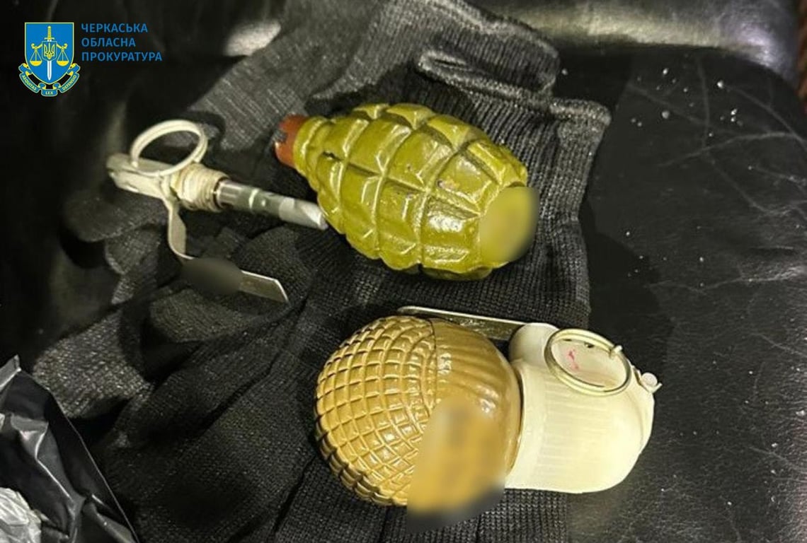 Конфискованная сменная одежда. Фото: Офис Генерального прокурора