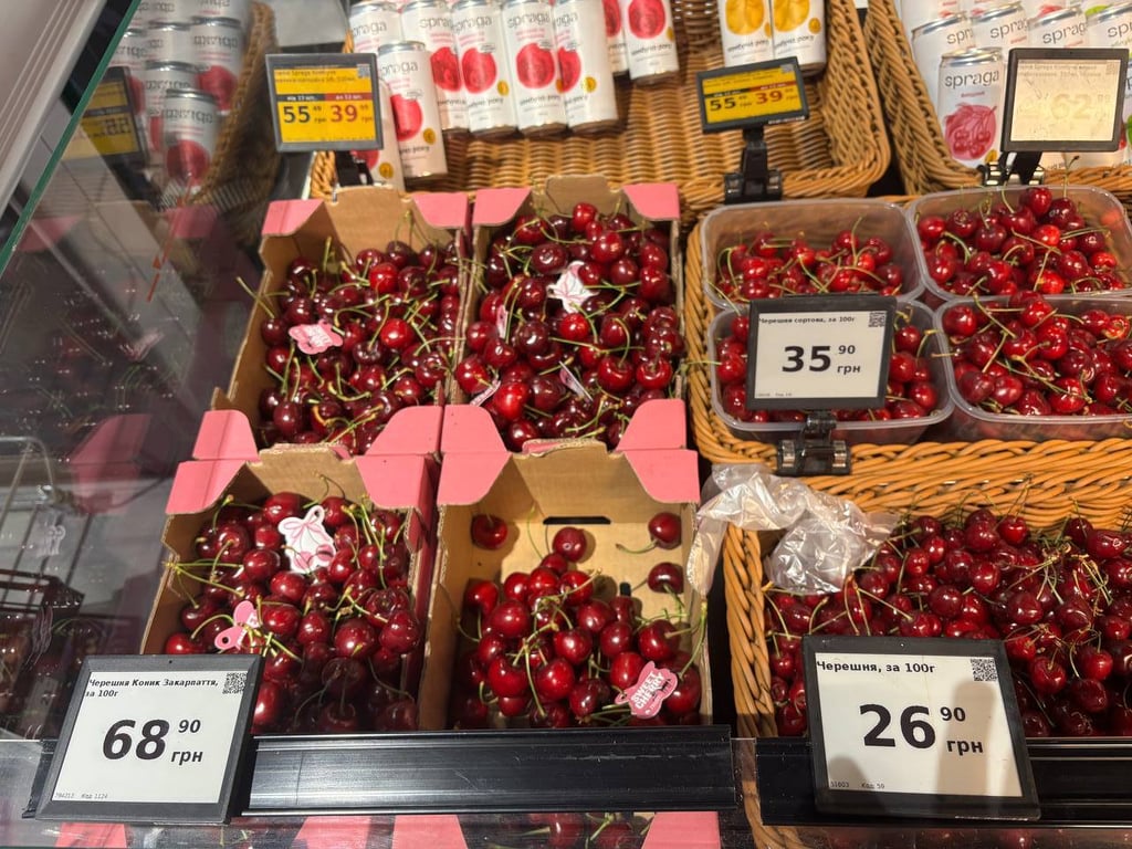 Черешня по 689 грн за кілограм — де шалені ціни на ягоду - фото 1