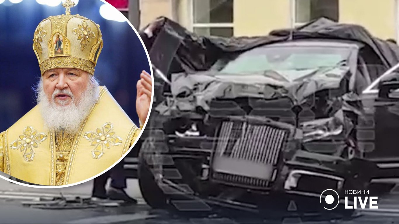 В Москве произошло ДТП с участием автомобиля патриарха Кирилла