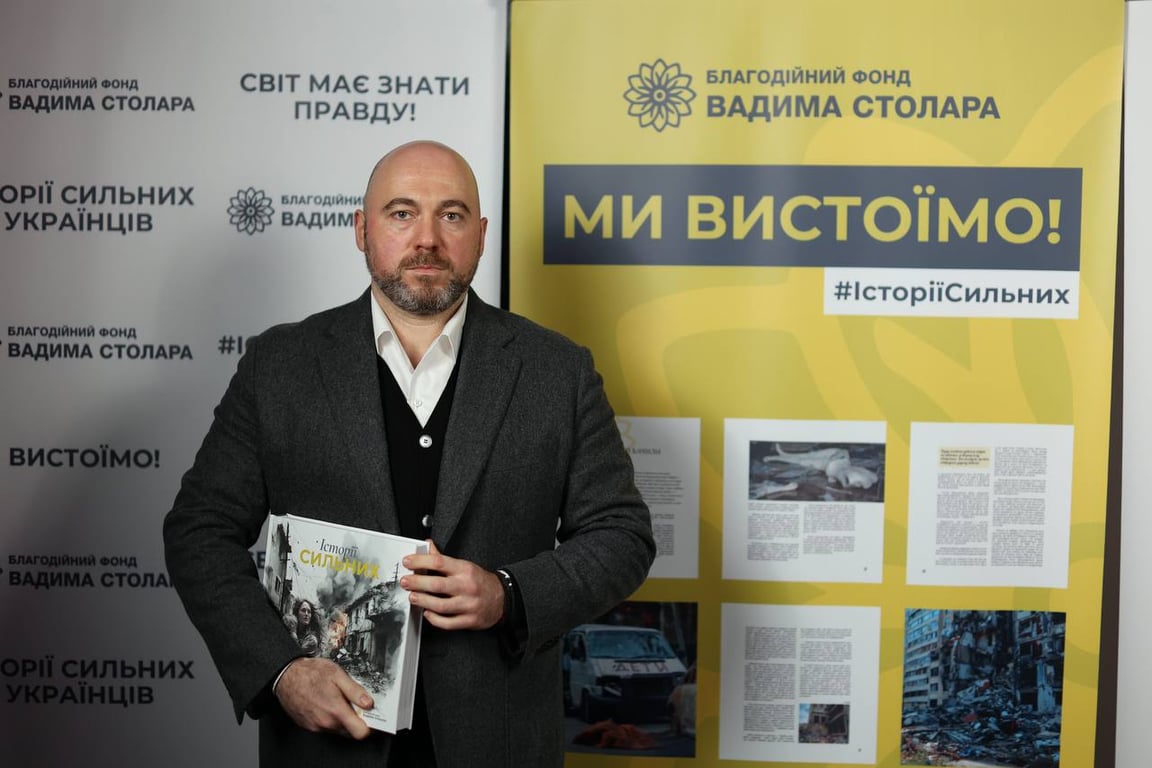 В Буче презентовали книгу с реальными историями людей, переживших войну - фото 5