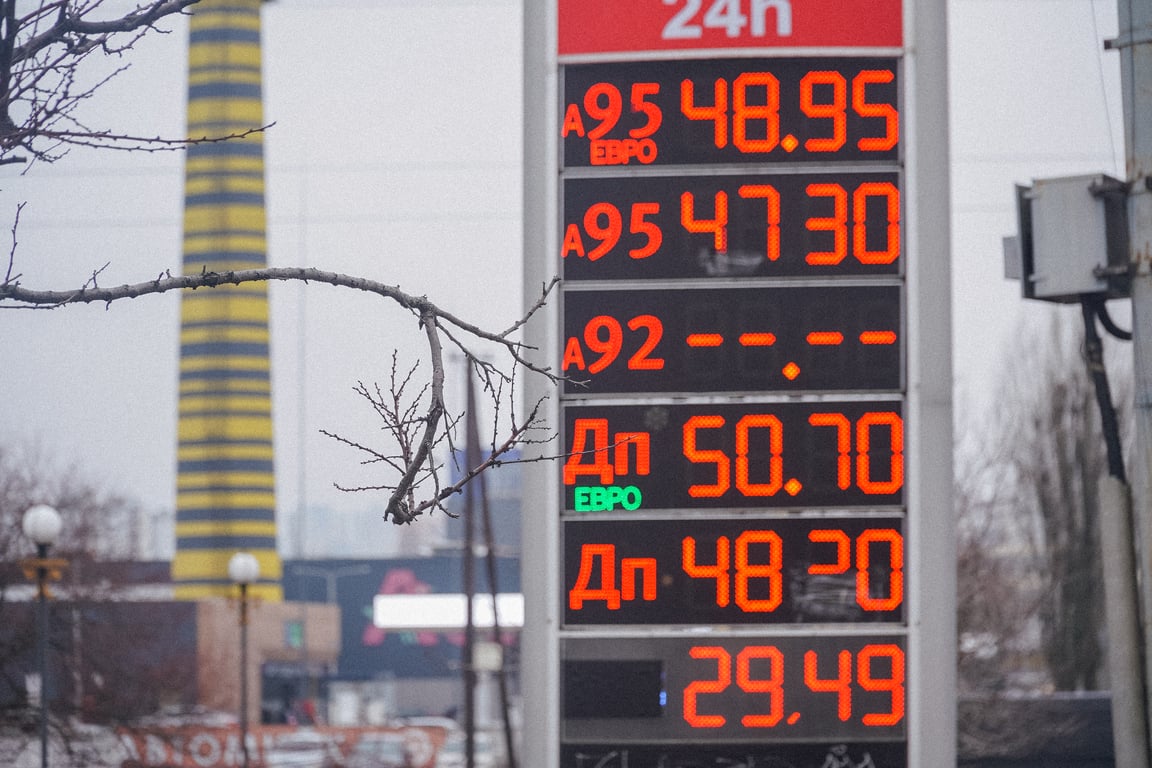 Ціни на пальне в Україні 18 травня 2024 року