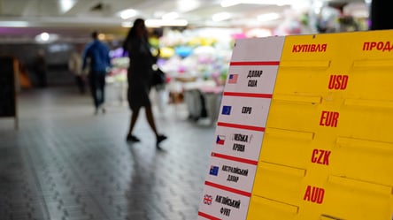 Долар і євро після війни — що буде з курсом у разі перемир’я - 285x160