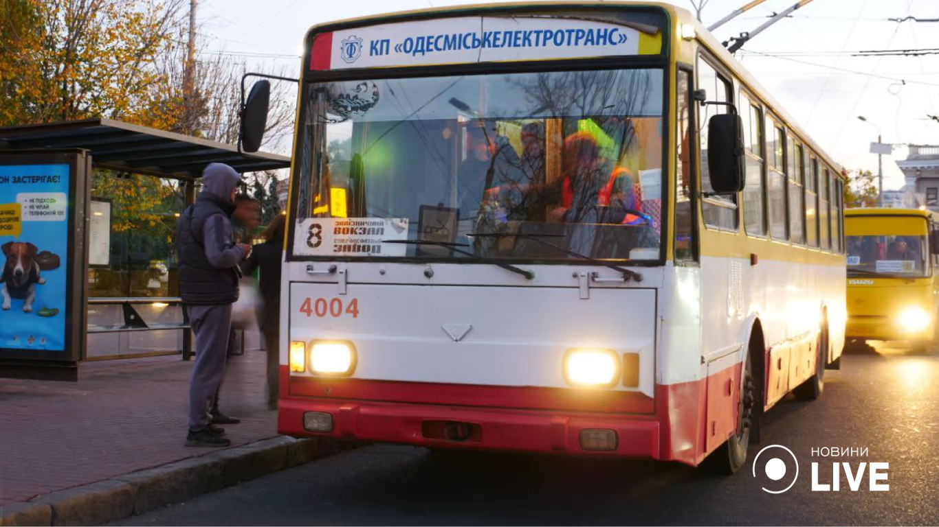 В Одессе планируют списать часть электротранспорта