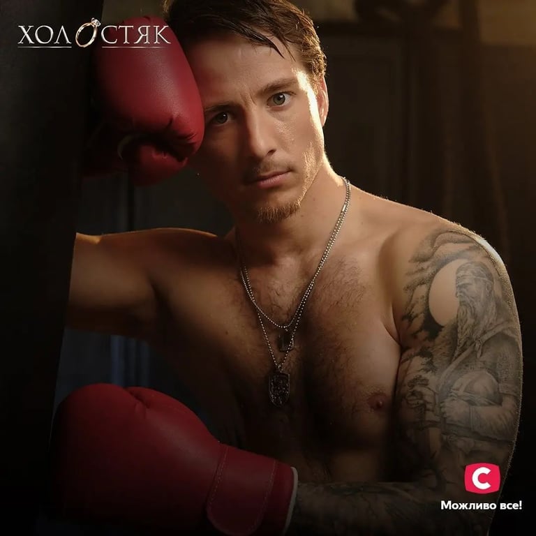 Участницы "Холостяка"