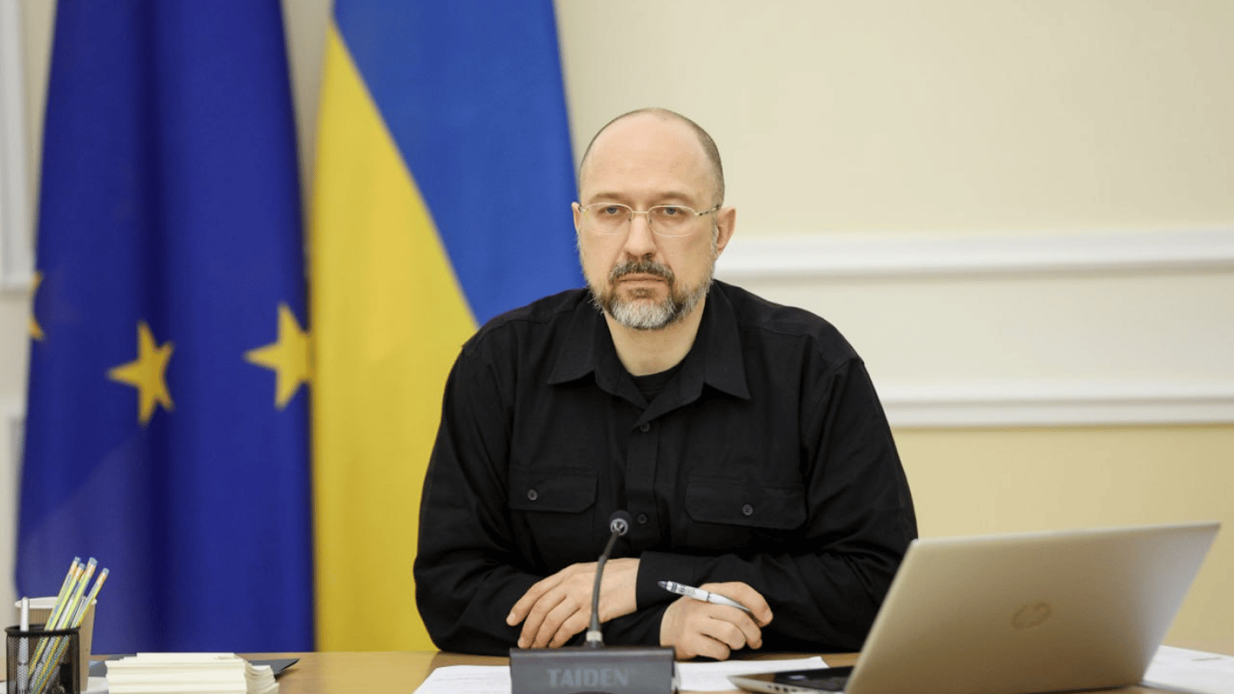 Соглашения безопасности — Шмигаль рассказал о ежегодной финансовой помощи от партнеров Украины