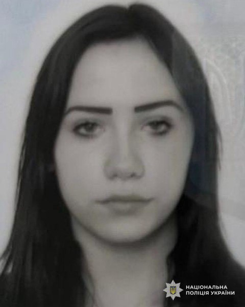 Анастасія Ситнікова