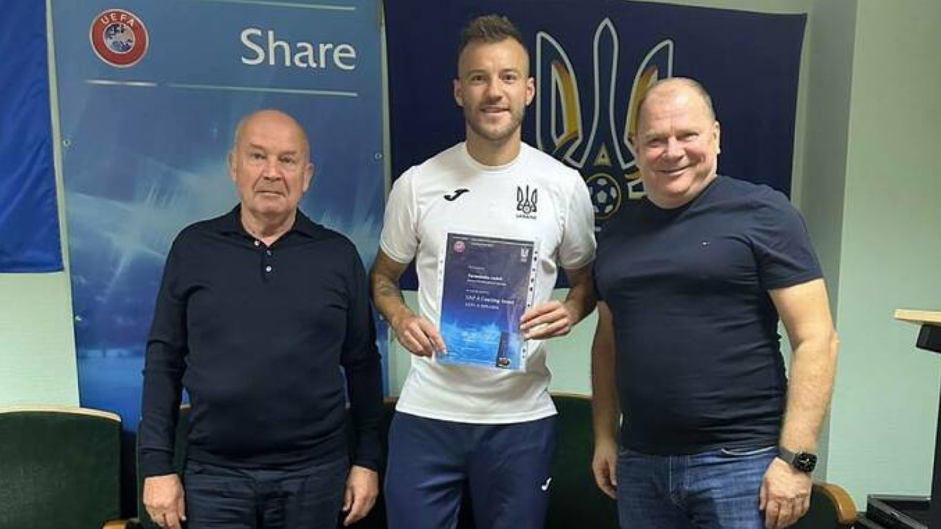 Андрій Ярмоленко