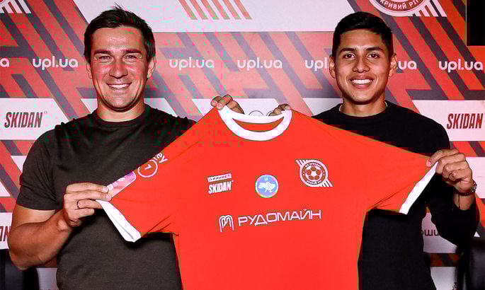 Андрусв Араухо