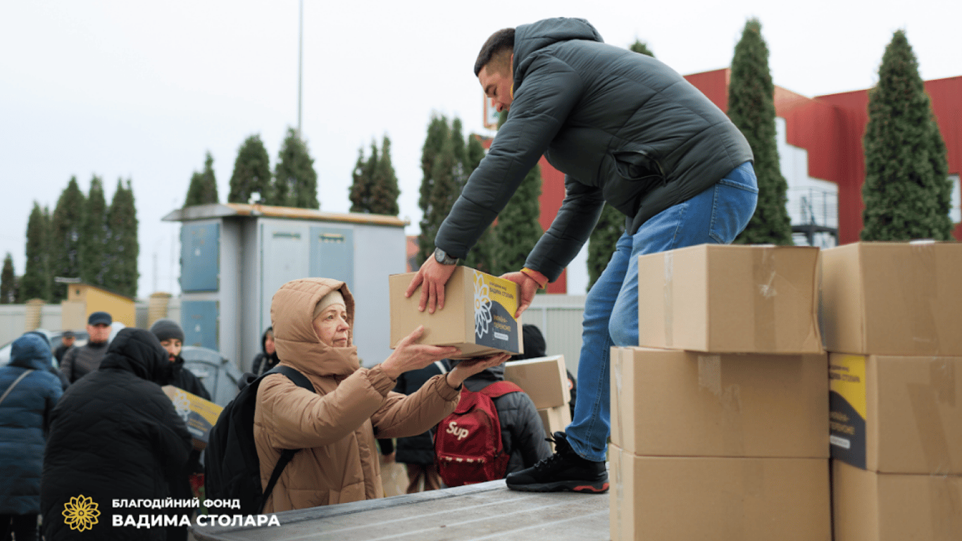 В Тернополь ради помощи переселенцам прибыла гуманитарная миссия от команды Вадима Столара