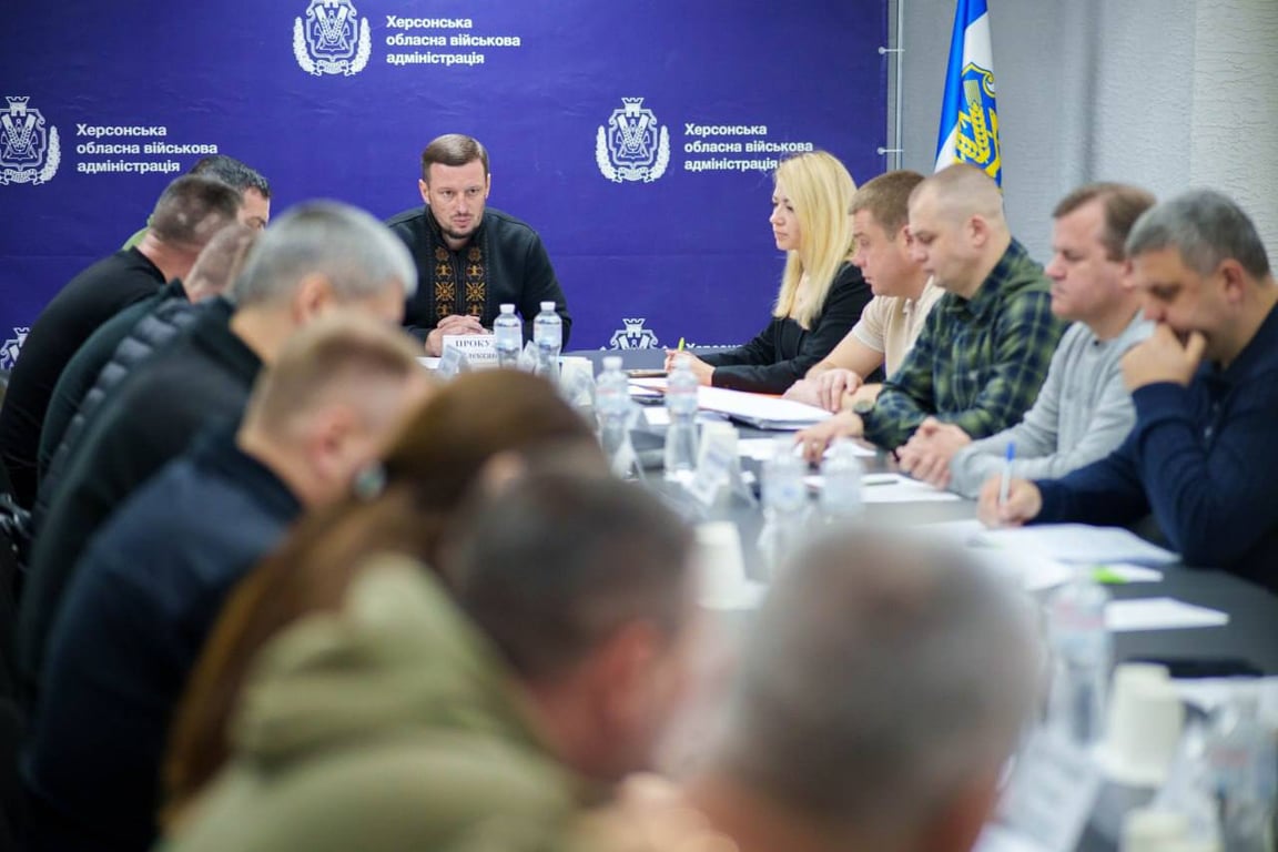 Засідання Ради оборони Херсонщини 19 квітня