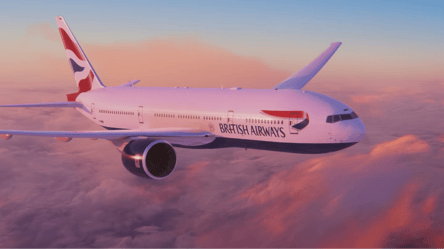 Популярна авіакомпанія запровадила зміни для пасажирів - 285x160