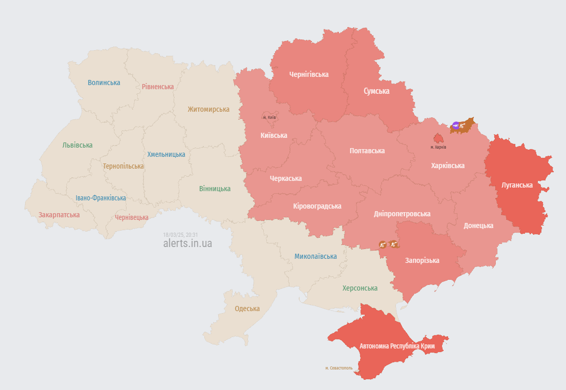 Карта тривог 18 березня