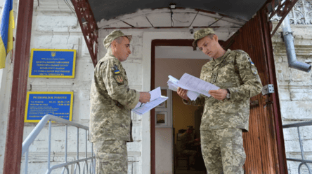 Сплата штрафу від ТЦК — чи знімуть із розшуку - 285x160