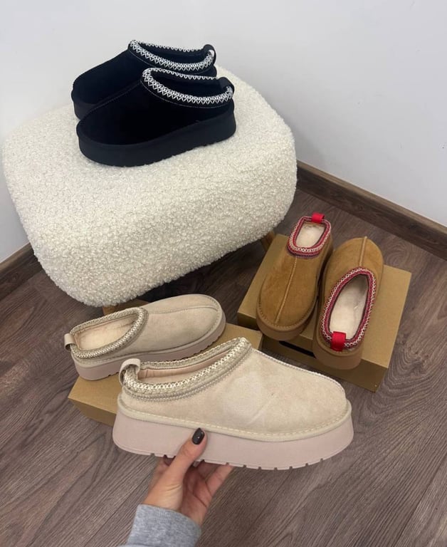 Яка модель лоферів застаріла