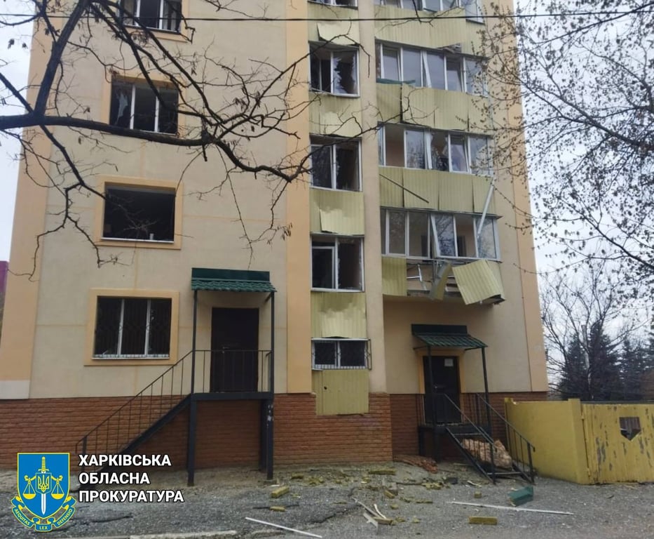 Наслідки ракетного обстрілу Харкова. Фото: Харківська обласна прокуратура