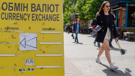 В Україні злетіли ціни на долар — новий курс від НБУ - 285x160