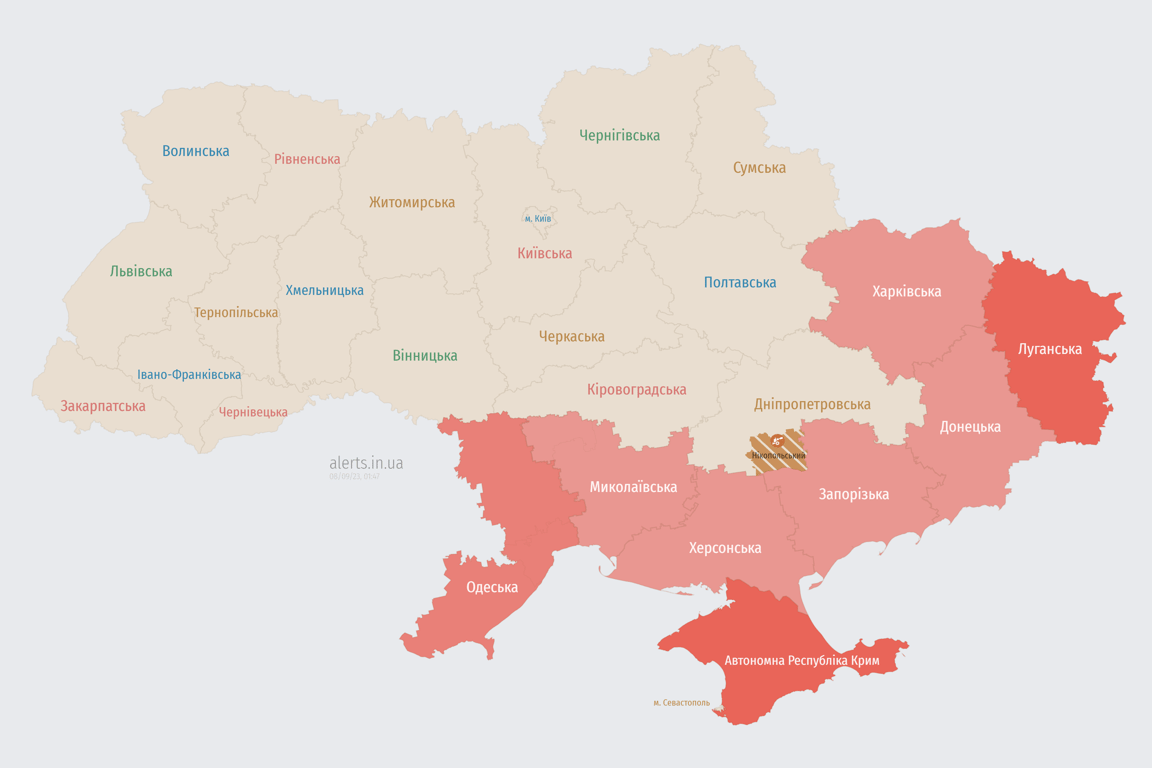 Мапа повітряних тривог в Україні сьогодні 8 вересня - загроза удару БпЛА та авації