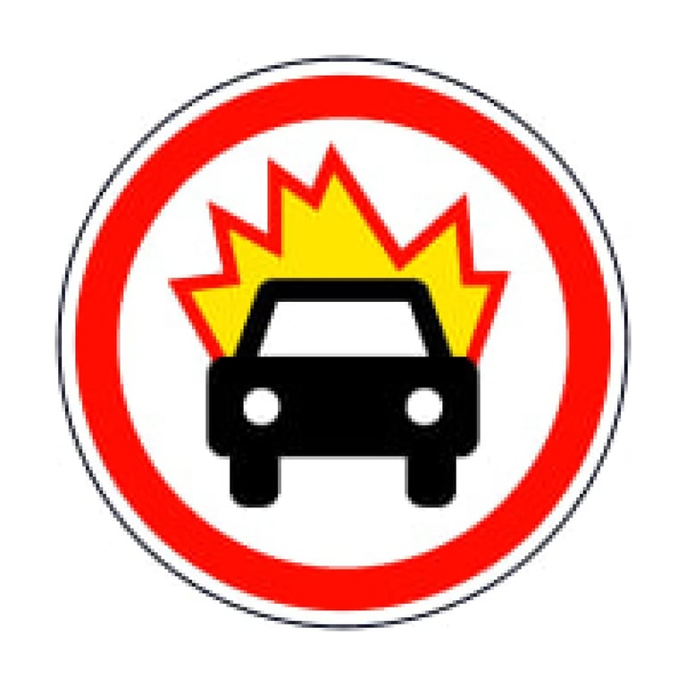 Автомобиль в огне - что означает этот дорожный знак - фото 1