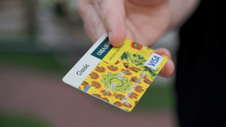 Деньги с карты на карту в Ощадбанке — сколько дней идет перевод - 285x160