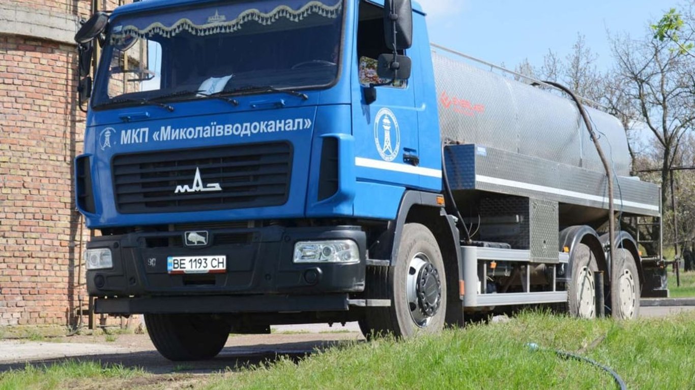 Миколаєву мають доставити хлор для очищення води: у скільки це обійдеться