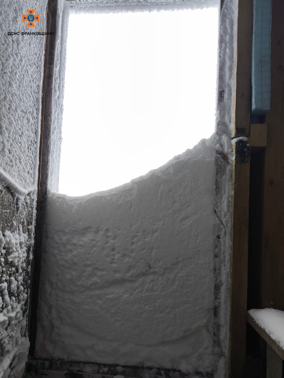 Піп Іван замети снігу