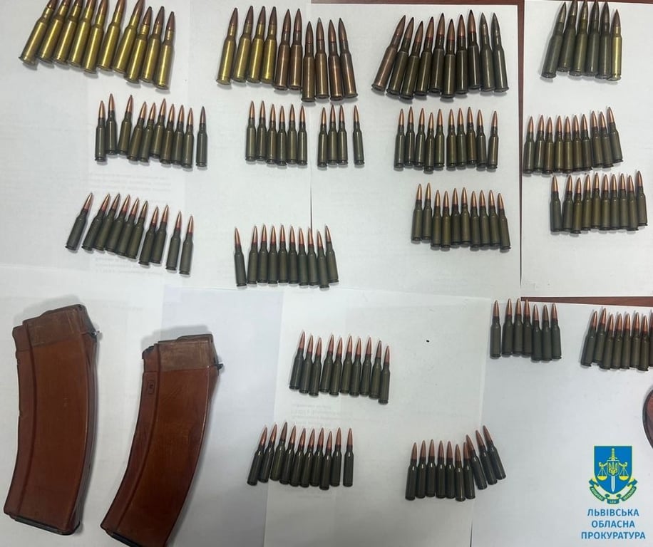купували та сбували зброю у Львові